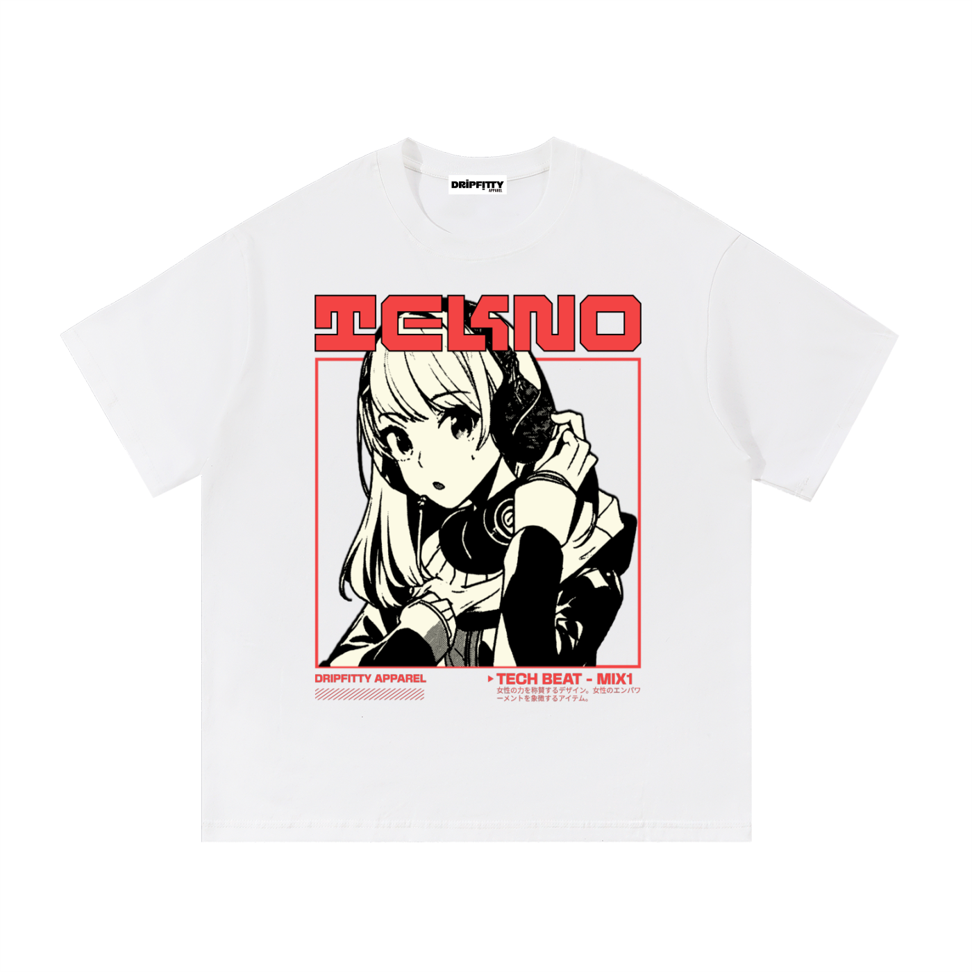 Techno Love - Essential Cotton T-Shirt