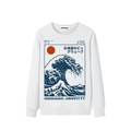 Big Dripfitty Wave - Classic Unisex Cotton Sweatshirt
