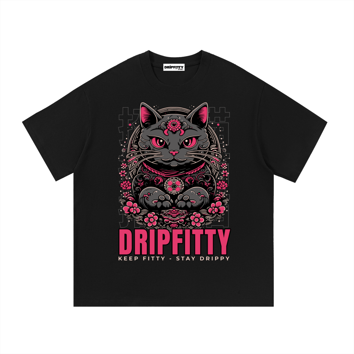 Lucky Kitty - Essential Cotton T-Shirt