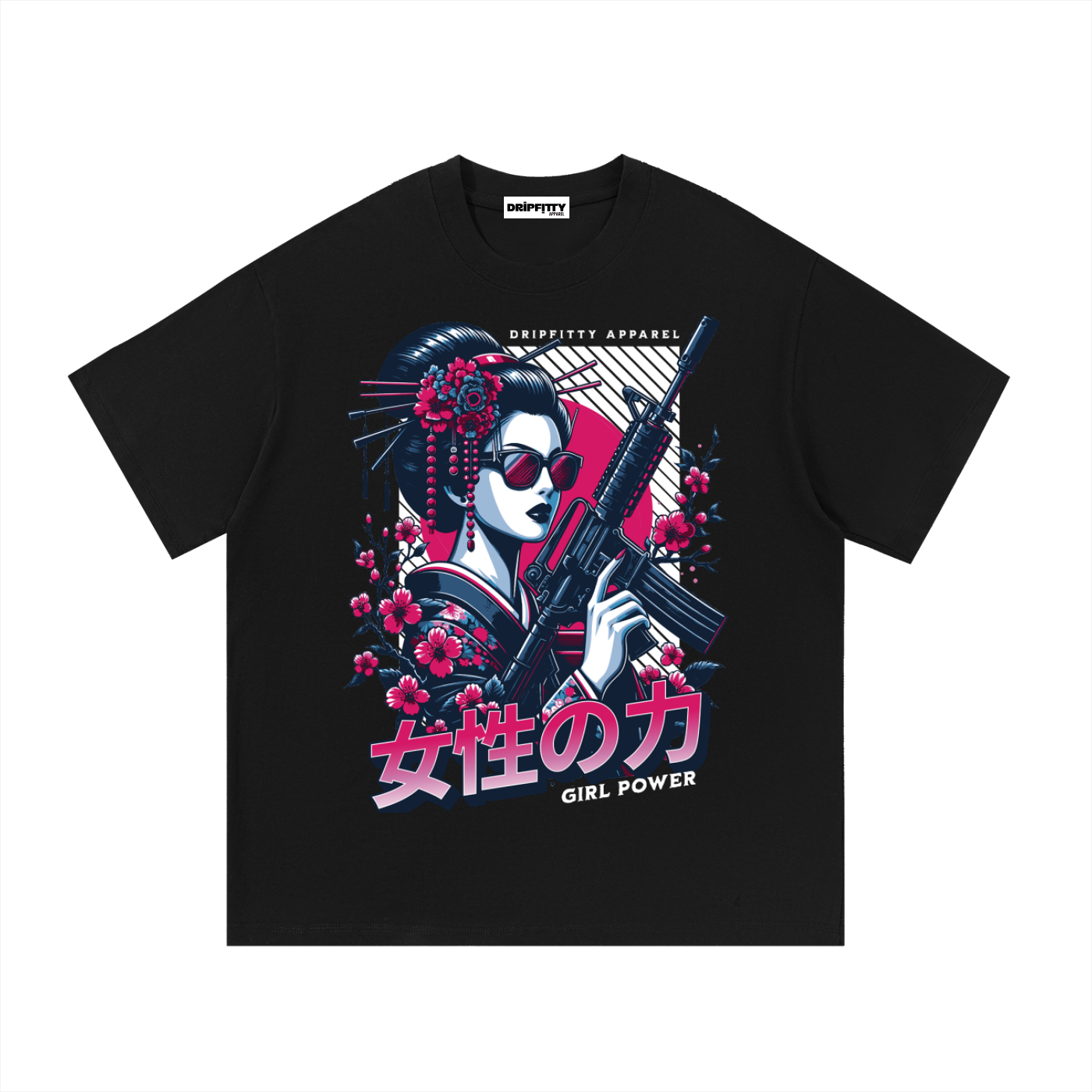 Girl Power, We Ain't Playin - Essential Cotton T-Shirt