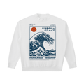 Big Drip - Drop Shoulder Crewneck Sweatshirt