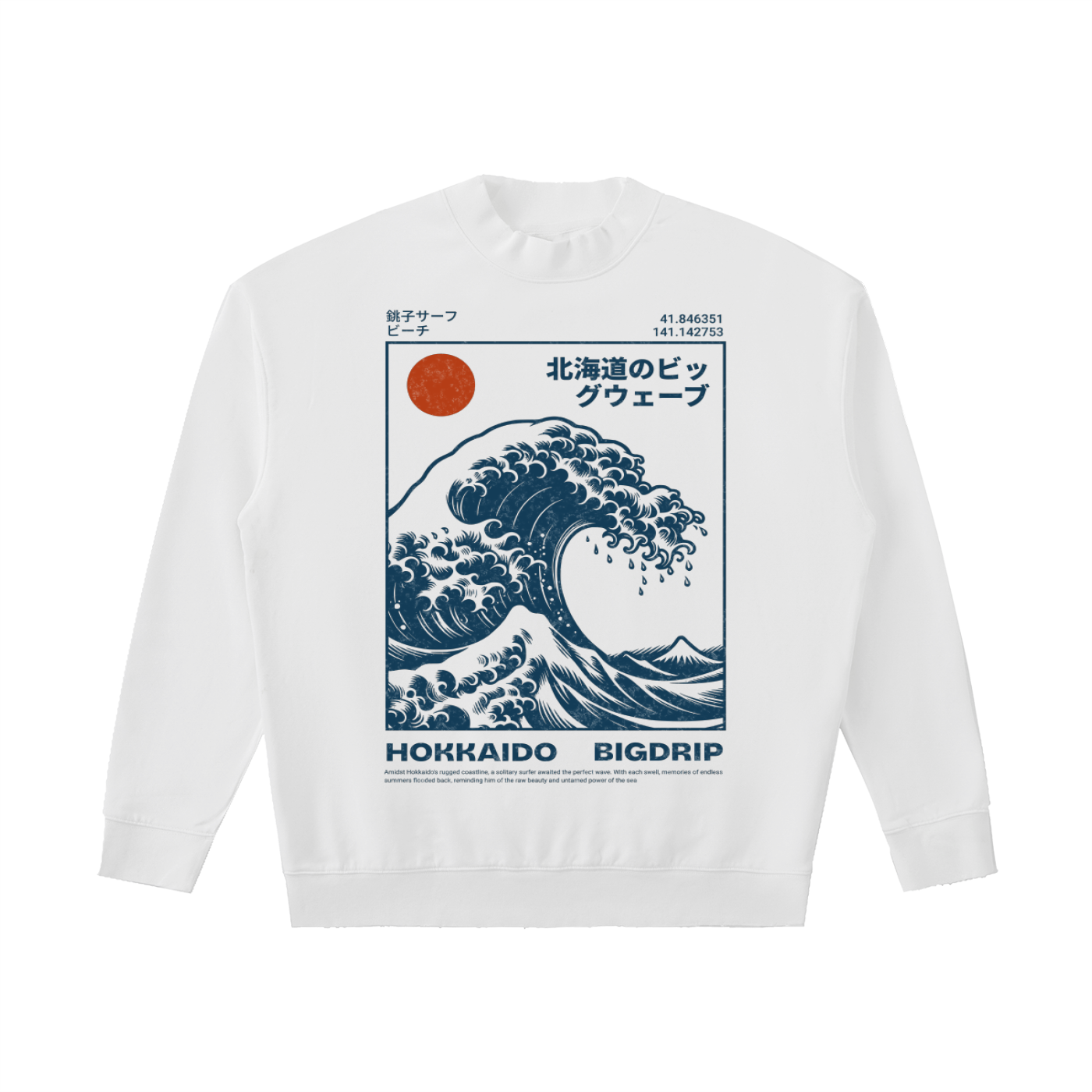 Big Drip - Drop Shoulder Crewneck Sweatshirt