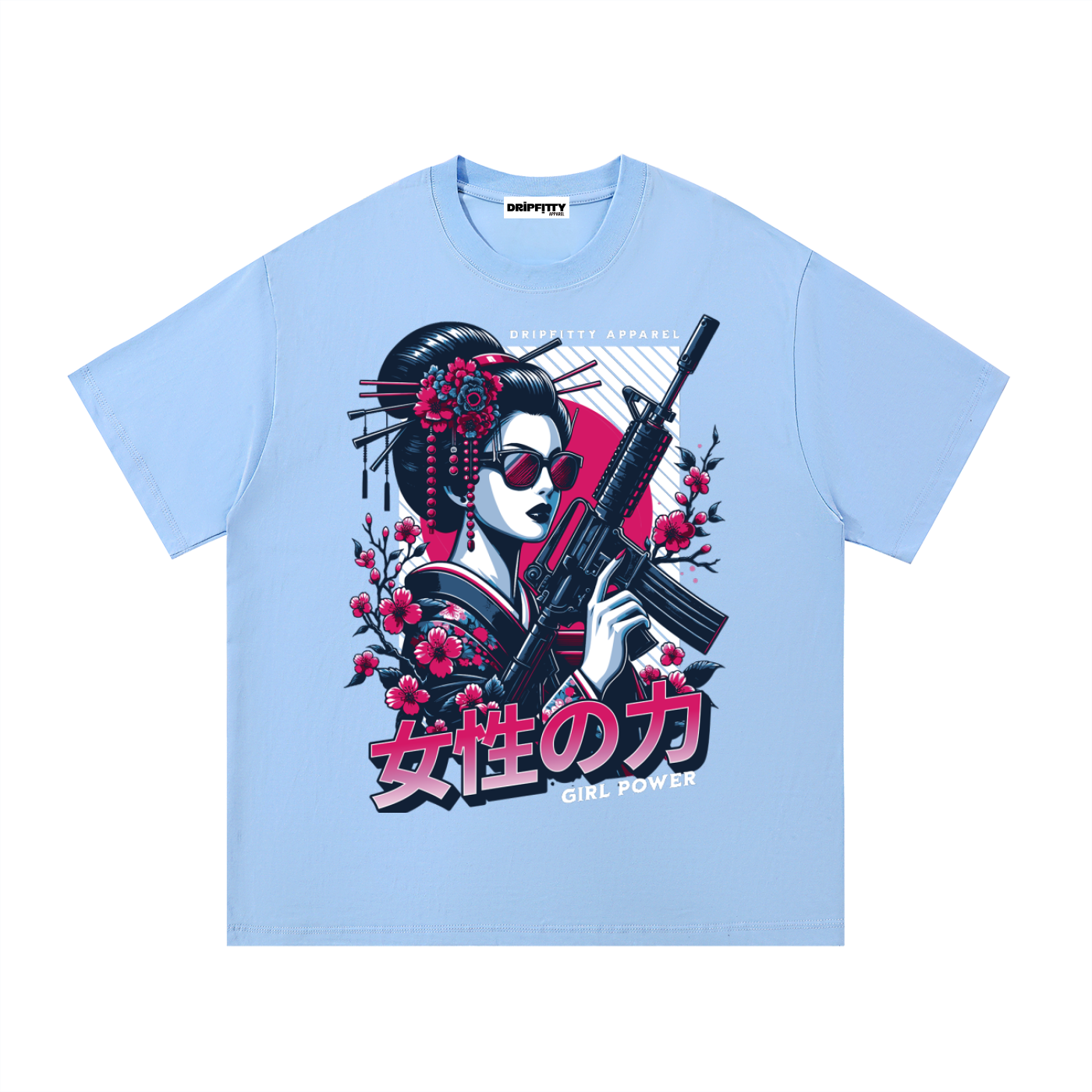 Girl Power, We Ain't Playin - Essential Cotton T-Shirt