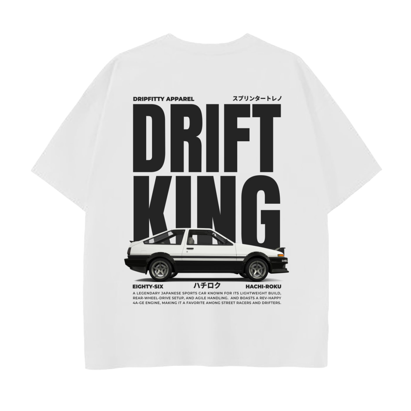 The Drift King AE86 - Drop Shoulder Cotton T-Shirt